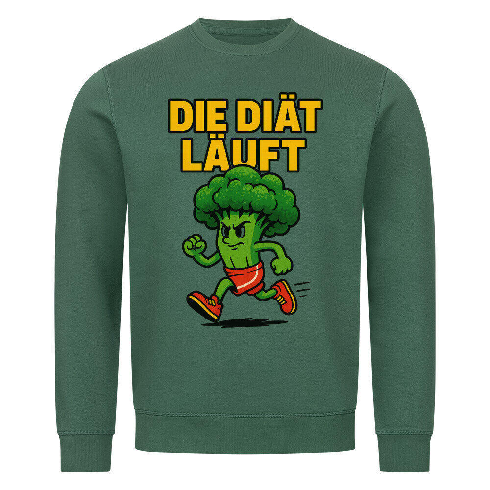 Image for color: varsity green