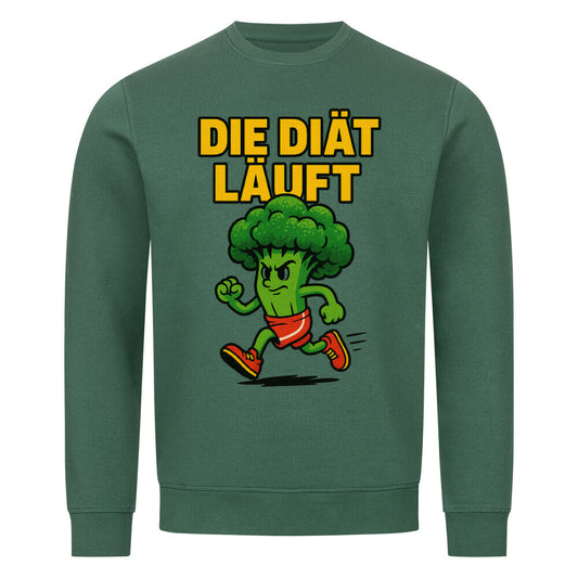 Image for color: varsity green